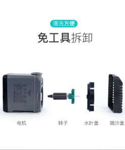 Bơm Atman 103s - 104s - 105s - Trục sứ phi kim an toàn cho bể cá biển, hiệu suất mạnh – siêu tiết kiệm điện