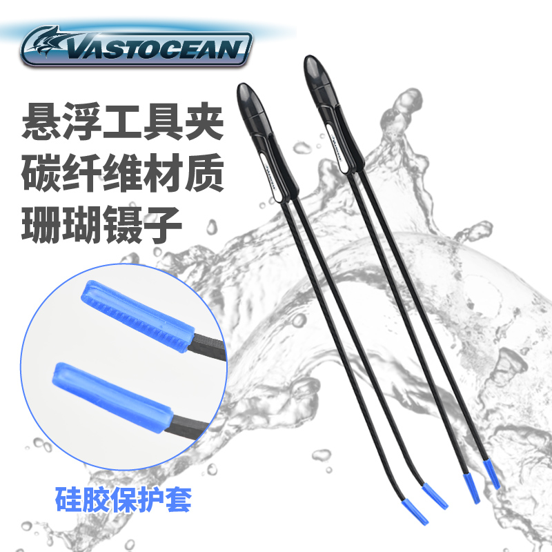 nhip-gap-san-ho-carbon.jpg