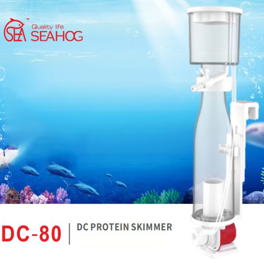 seahog-dc80.png